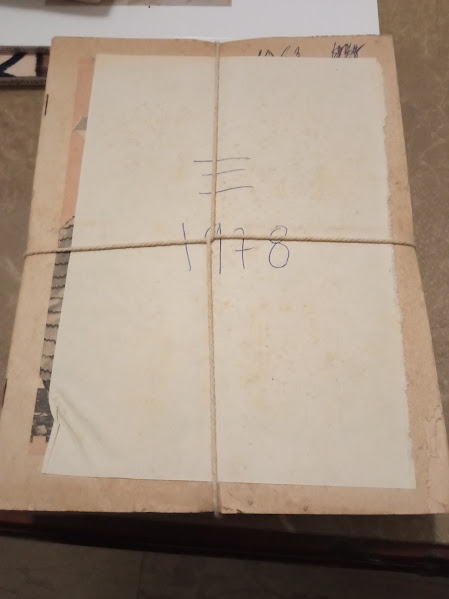 ξυπνα ολα τα τευχη 1978